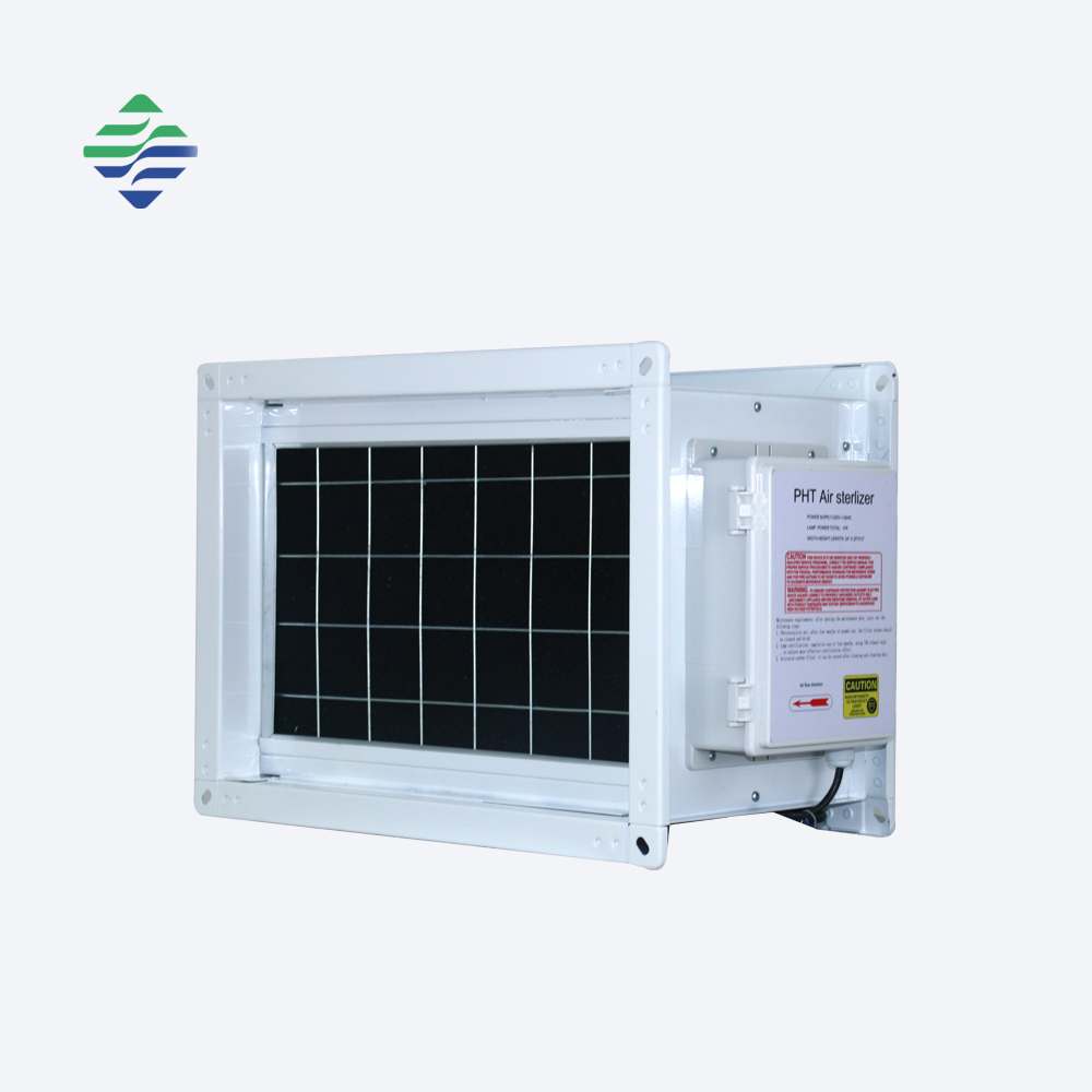 管道式光氫離子空氣消毒凈化機