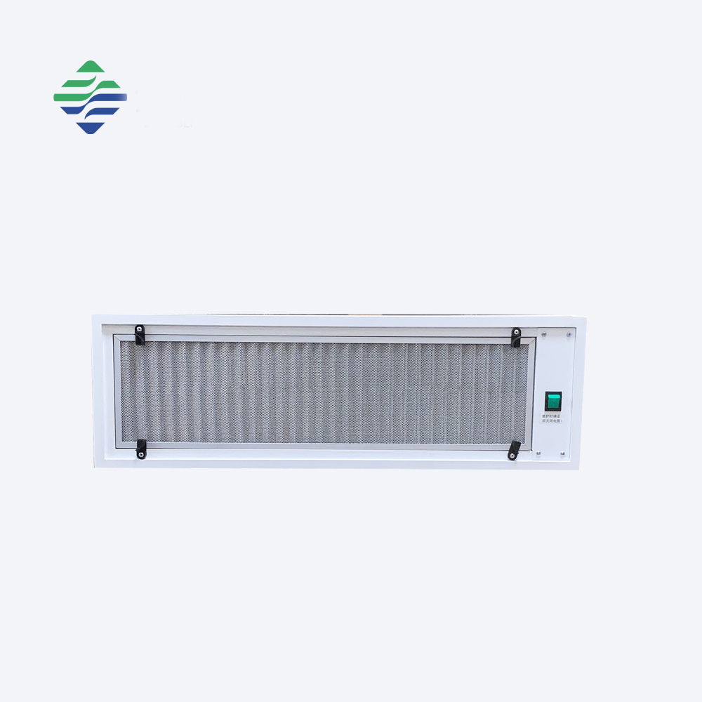 風機盤管回風口式等光氫離子空氣消毒凈化機